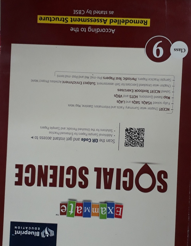 EXAMMATE ... Buy SOCIAL SOCIAL SCIENCE EXAMMATE SCIENCE CLASS-9: