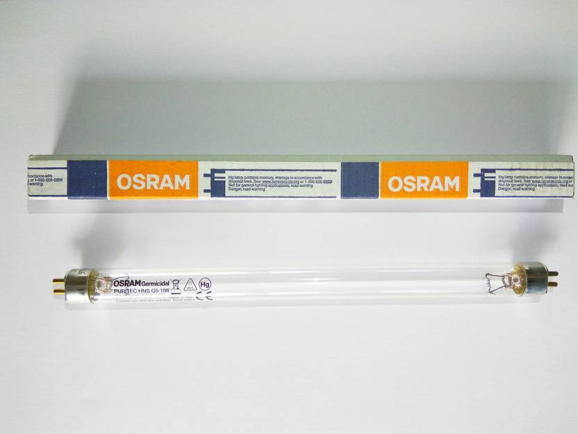 Uva And Uvb Light Bulbs India Shelly Lighting