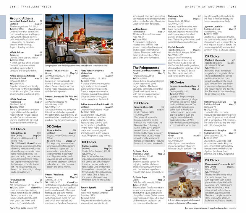 Athens /& the Mainland DK Eyewitness Travel Guide Greece