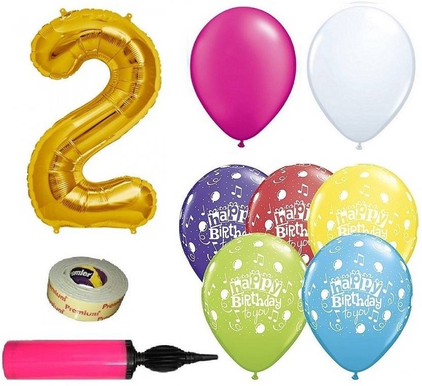 Amfin 27 Inch Baby Shower Pram Foil Balloons Cradle Shape Foil