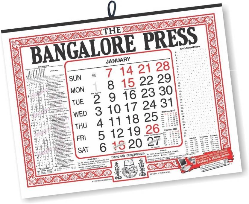January 2024 Calendar Bangalore Press Calendar 2024