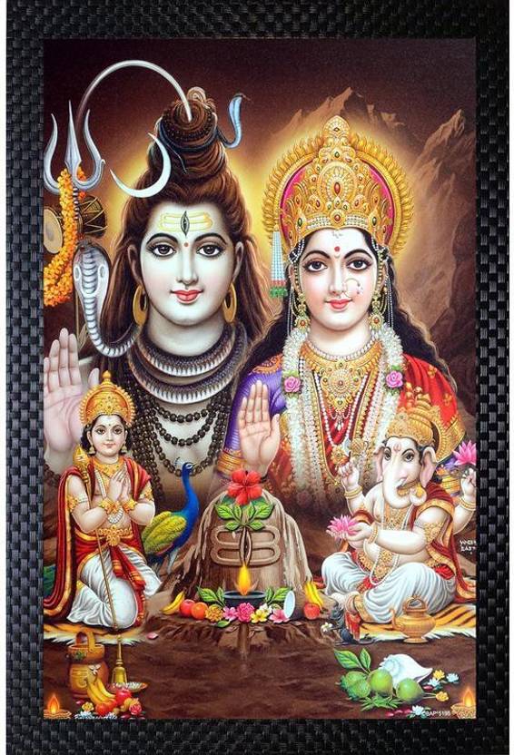 Janki Shiv Parvati Ganesh Wall Painting Digital Reprint