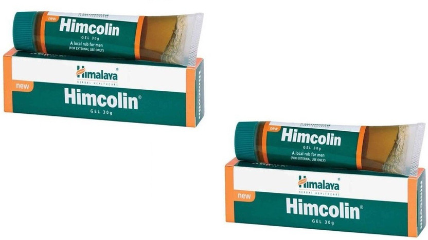 Promethazine hcl suppository 25 mg 60 mg