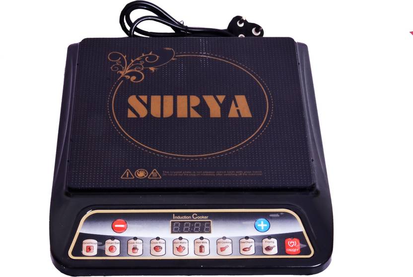 SURYAXTRAAPOWER A8 Induction Cooktop Buy SURYAXTRAAPOWER A8 Induction