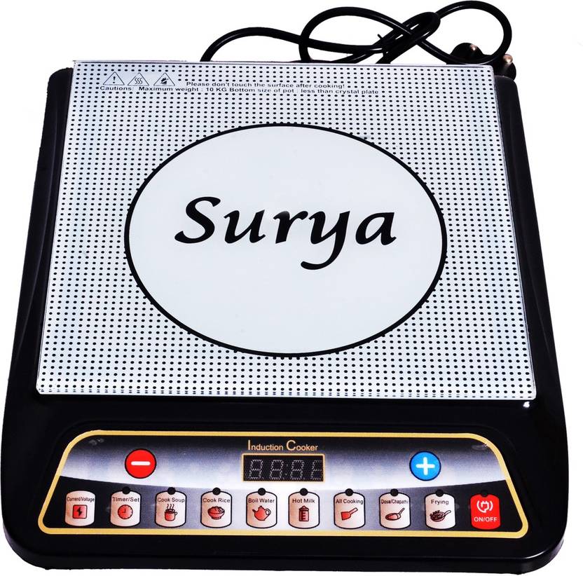 Suryaxtraapower A8 Glass White Plate Induction Cooktop Buy