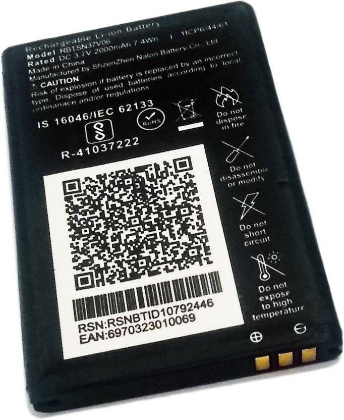 Electofic Mobile Battery For Lyf Jio Kyepad Phone Price in India Buy