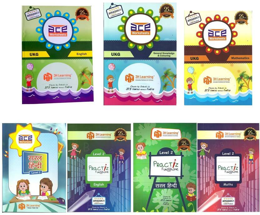 Ukg Kids 560 Pages 7 Books Bundle Ace Early Learning Worksheets