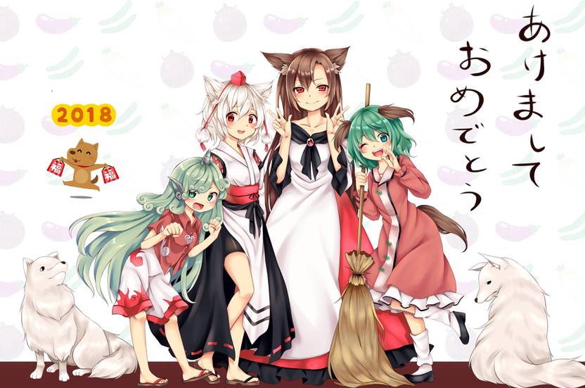 Athah Anime Touhou Momiji Inubashiri Kagerou Imaizumi Kyouko