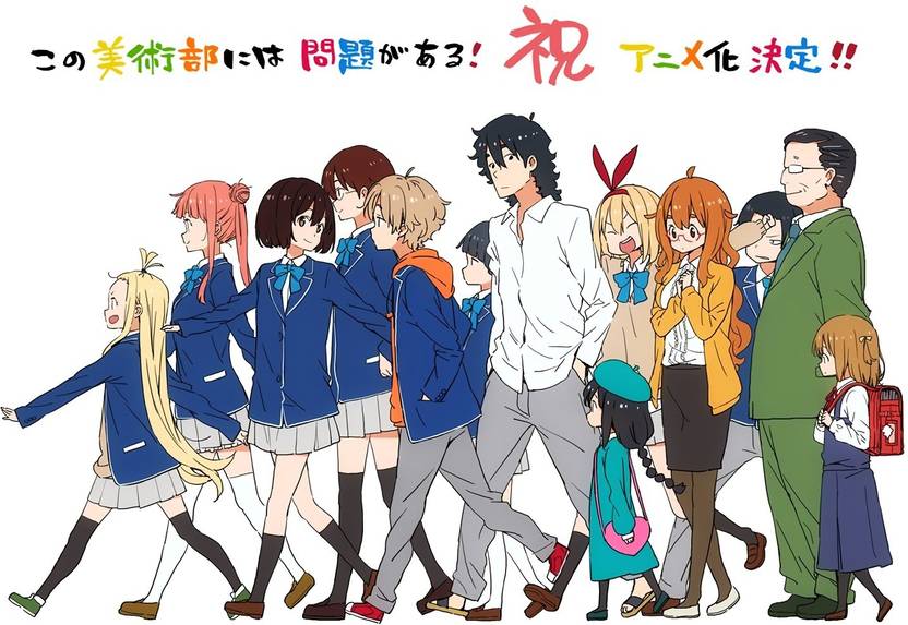 This Art Club Has A Problem The Summer 2016 Anime Preview Guide