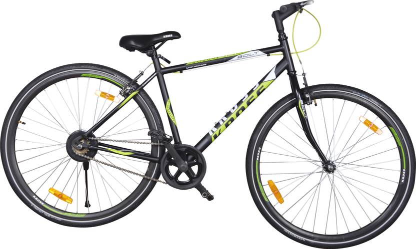 Bolt 28t ms price outlet