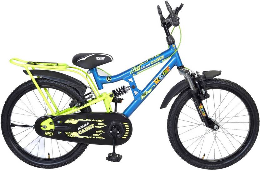 atlas child cycle price