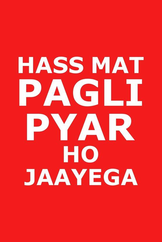 has mat pagli wall art poster fine art print art paintings