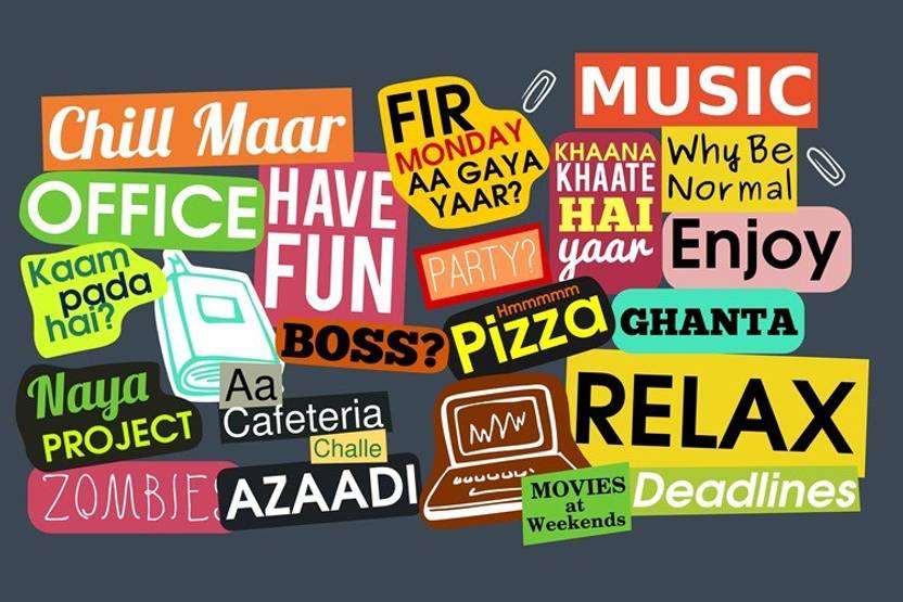 Office Sticker Collage Humour | Wall Art Poster Fine Art Print - Art ...