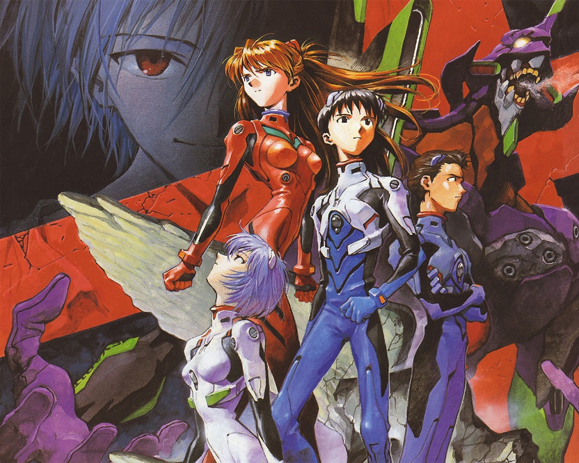 Anime Neon Genesis Evangelion Poster Wallpaper 24 X 13 inch