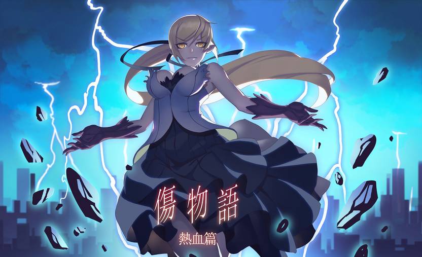 Athah Anime Monogatari Series Shinobu Oshino