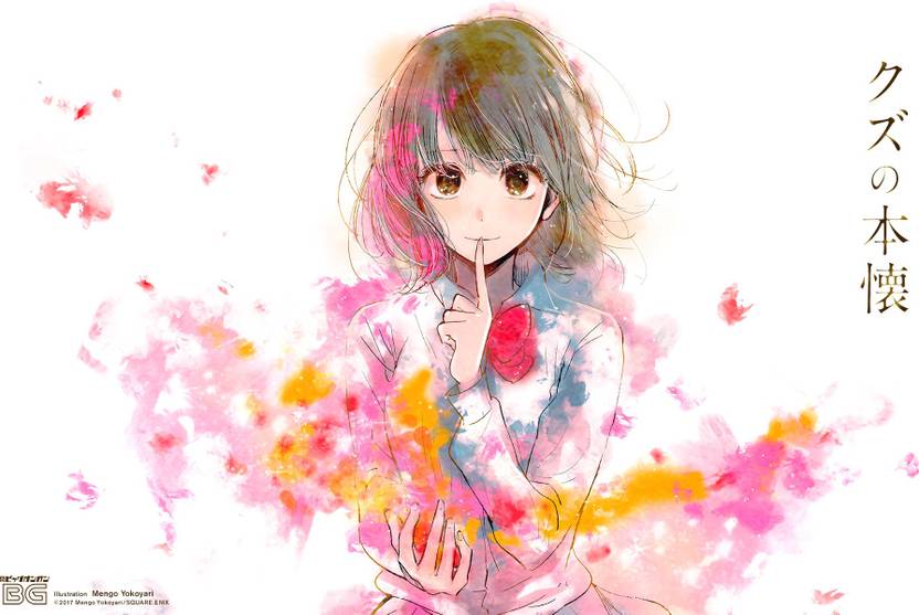 Athah Anime Kuzu No Honkai Hanabi Yasuraoka 13 19 Inches