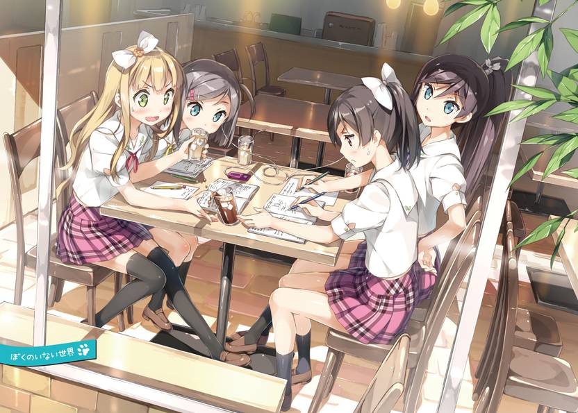 Isac recommend best of hentai brown anime Isac recommend best of hentai brown anime