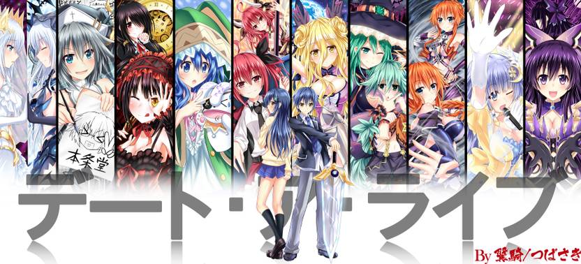 Athah Anime Date A Live Kotori Itsuka Miku Izayoi Natsumi