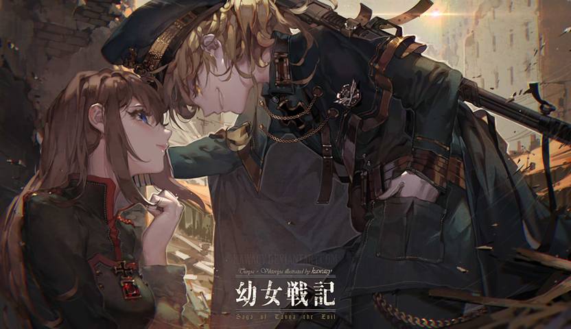 Athah Anime Youjo Senki Tanya Degurechaff Viktoriya Ivanovna