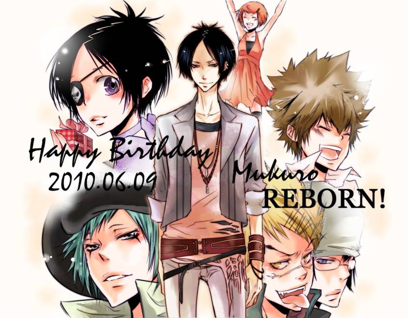 Athah Anime Katekyō Hitman Reborn Tsunayoshi Sawada Chrome