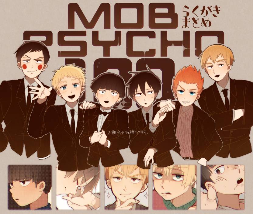 Athah Anime Mob Psycho 100 Ekubo Teruki Hanazawa Arataka Reigen