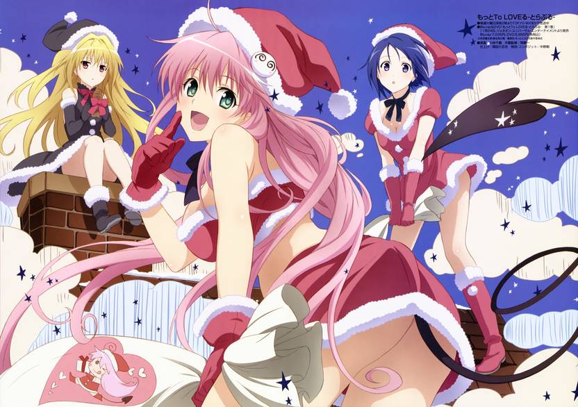 Athah Anime Christmas To Love Ru Peke Haruna Sairenji Golden
