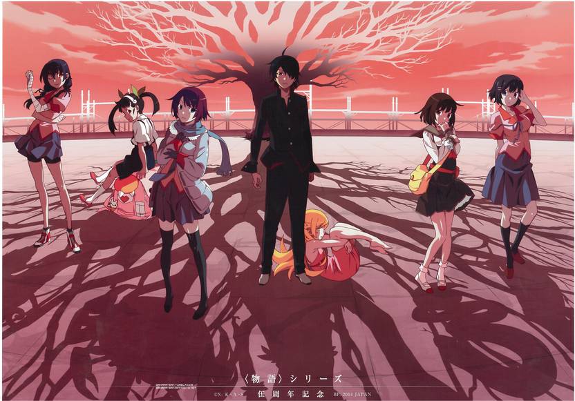 Athah Anime Monogatari Series Hitagi Senjōgahara Tsubasa