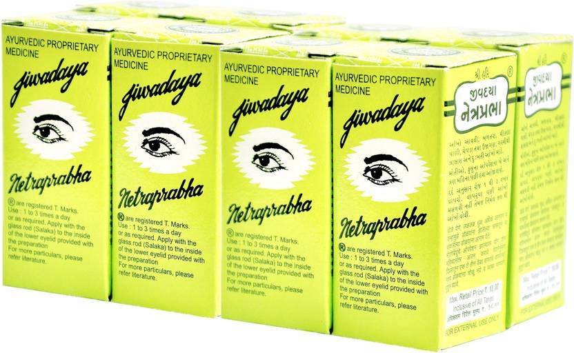 Jiwadaya Netraprabha Ayurvedic Herbal Eye Drops for Refreshing, Dry Eye