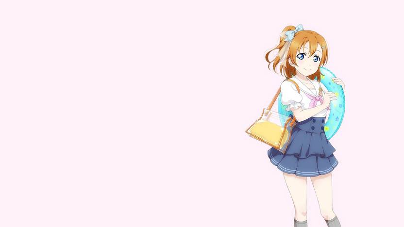 Athah Anime Love Live Honoka Kousaka 13 19 Inches Wall