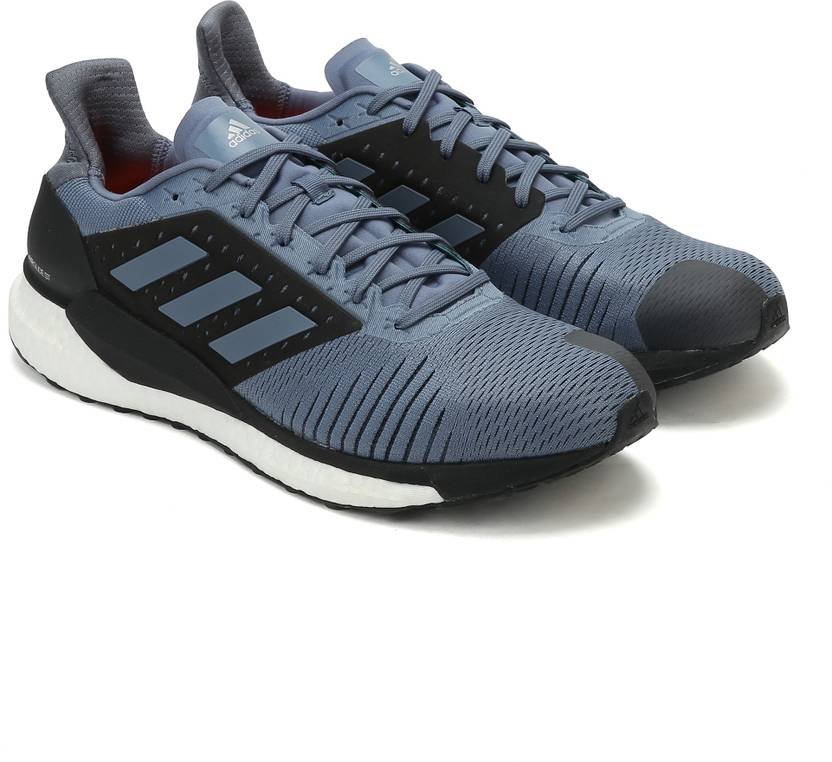 adidas solar glide m running shoes for men adidas solar glide m running shoes for men
