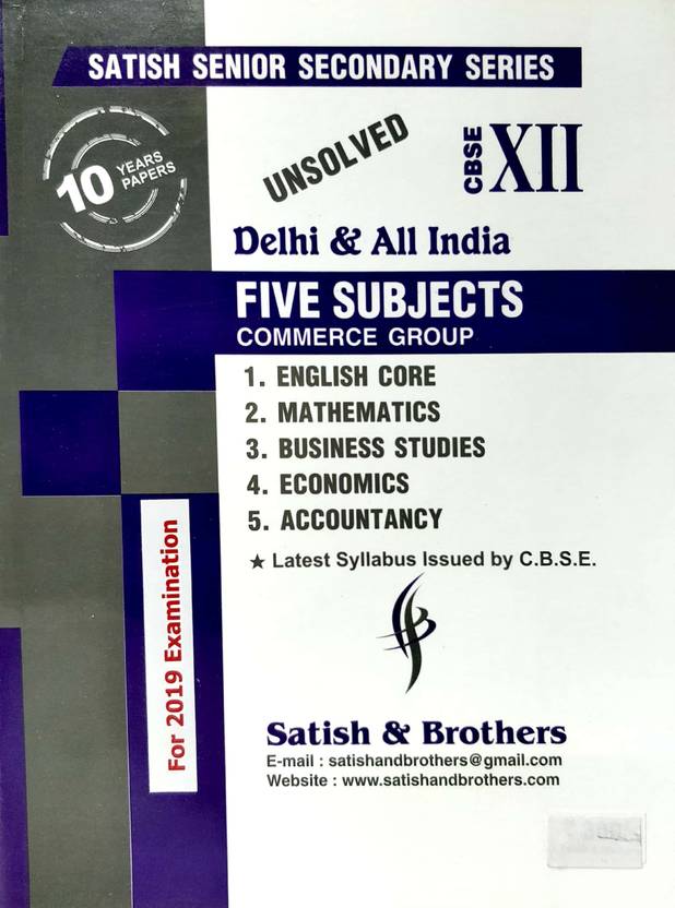 Cbse Unsolved 10 Years Papers Class 12 For Science Stream