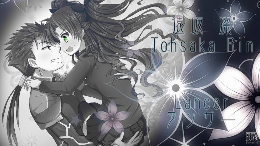 Athah Anime Fate Stay Night Unlimited Blade Works Fate