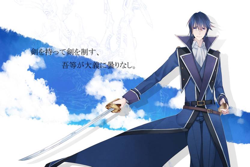 Athah Anime K Project Manga Reisi Munakata 13 19 Inches Wall