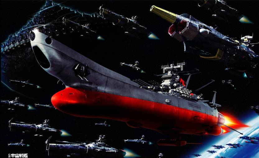 Athah Anime Space Battleship Yamato Spaceship Futuristic Sci