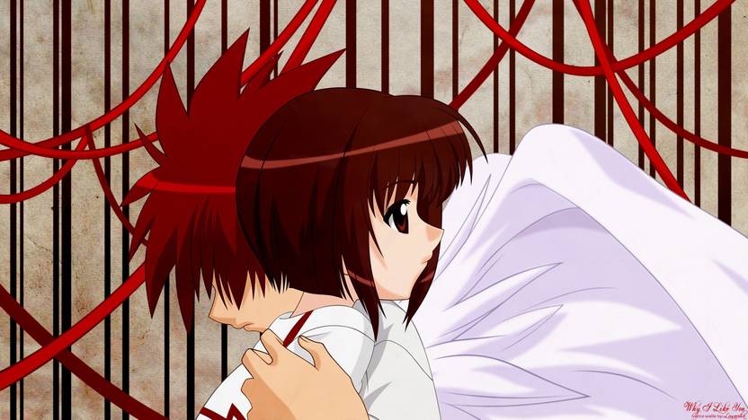 Athah Anime D N Angel 13 19 Inches Wall Poster Matte Finish