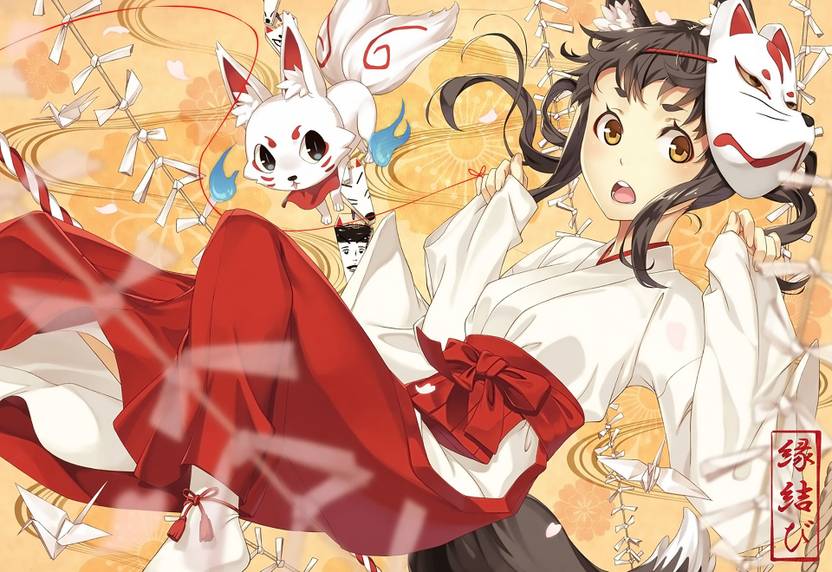 Athah Anime Original Mask Japanese Clothes Yukata Cat Girl