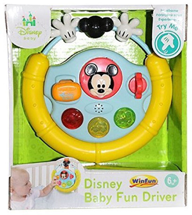winfun baby driver stroller & car seat