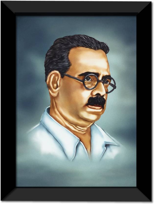 bharathidasan க்கான பட முடிவு