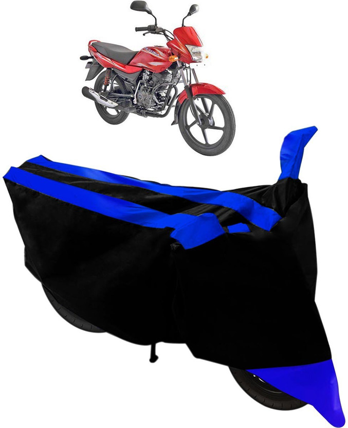 bike cover flipkart