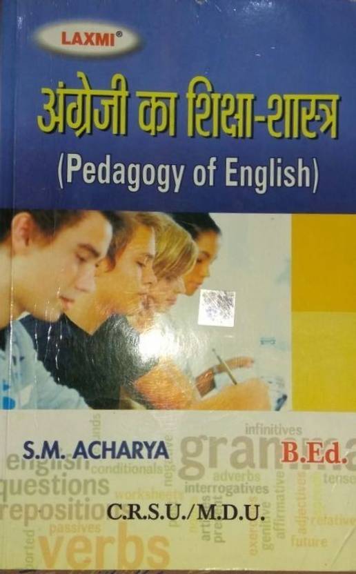 PEDAGOGY OF ENGLISH - B.ED COURSE BOOK: Buy PEDAGOGY OF ENGLISH - B.ED ...