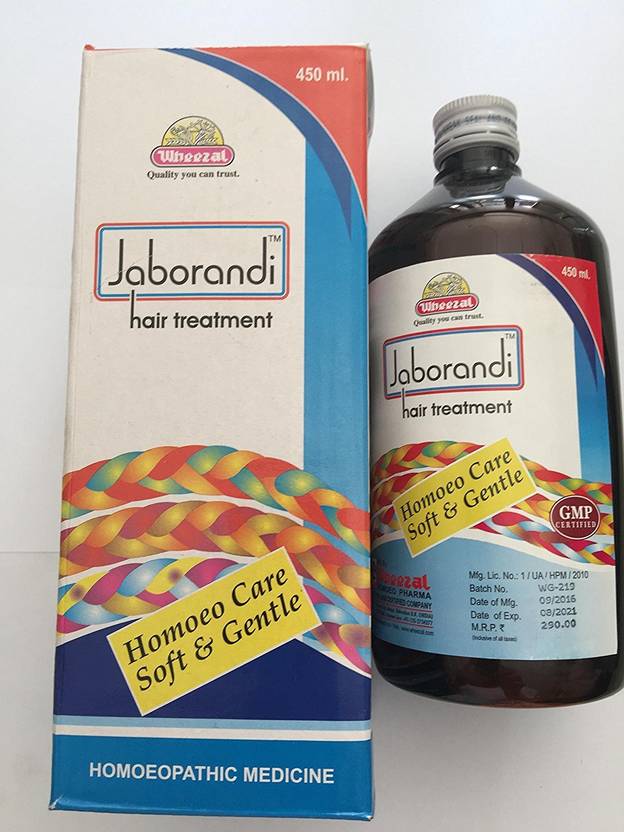 WHEEZAL JABORANDI Hair Oil Treatment, 110ml Hair Oil Price in India