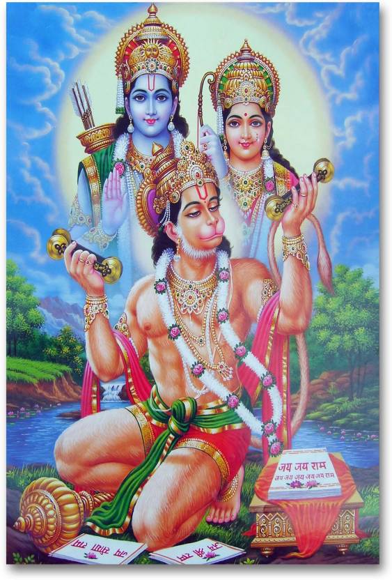 Wall Poster - Jai Shri Hanuman - Siya Ram - HD Quality Religious Poster ...