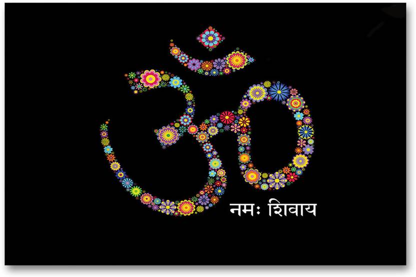 Hd Wallpaper Om Namah Shivay Hd Wallpaper For Desktop Background