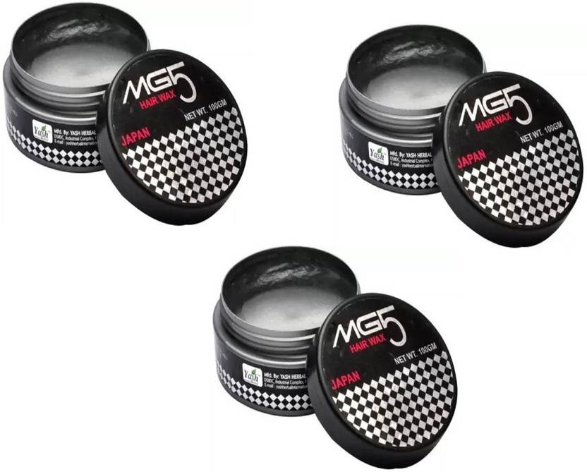 Humroo Mg5 Japan Hair Wax 100g Pack Of 3 Hair Styler Price
