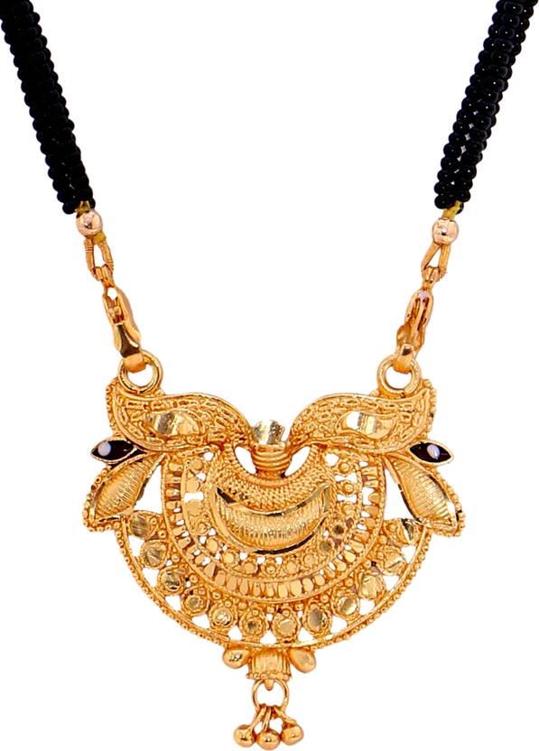 Dynamic Black Pearl Studded Designer Gold Plated Pendant - Small Gold Pendant For Mangalsutra Dynamic Black Pearl Studded Designer Gold Plated Pendant - Small Gold Pendant For Mangalsutra