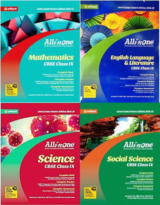 Arihant CBSE All In One Class 9 Set Of 4 Books Combo ( English
