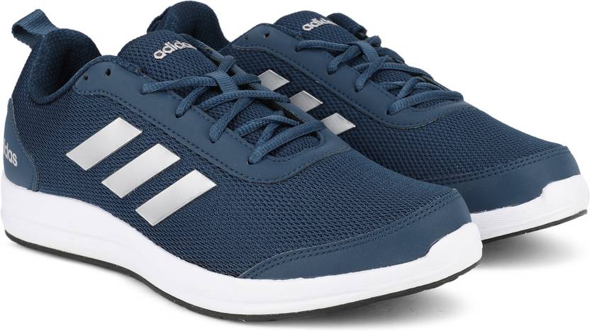 adidas yking 2.0 running shoes