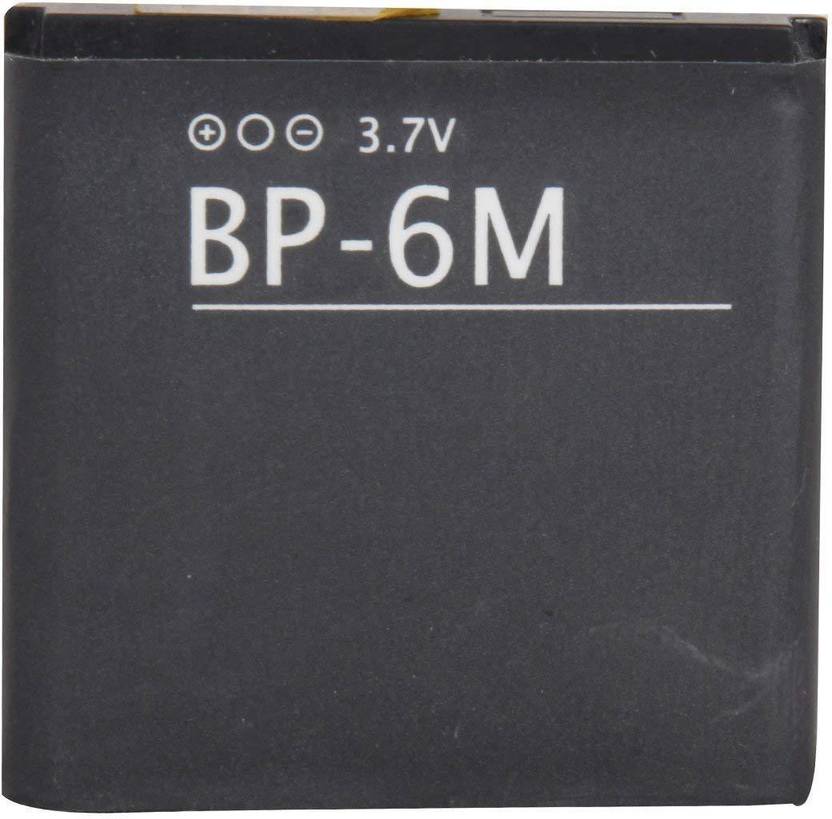 Nafs Mobile Battery For Nokia N73 N77 N93 9300 9300i 6288 6280