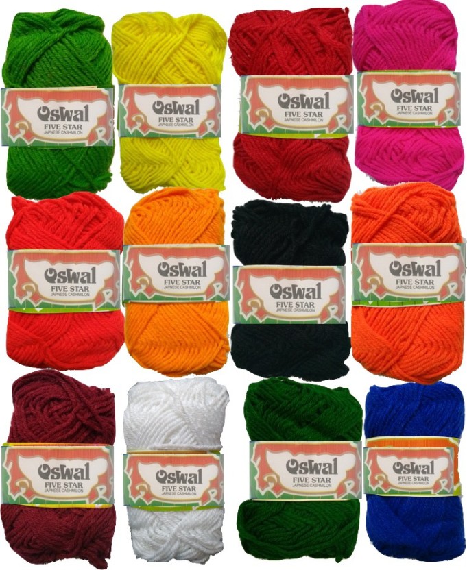 Craft Smart Yarn Color Chart