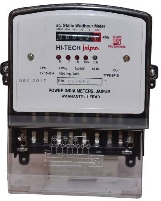 HI TECH POWER 3 PHASE KWH COUNTER TYPE METER 3 PHASE KWH COUNTER TYPE